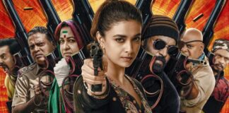 Revolver Rita Box Office Collection Day 1: Registers 4th Lowest Opening For Keerthy Suresh Post-COVID!