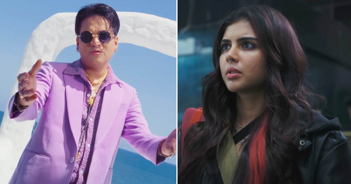 Roi Roi Binale Box Office Collection