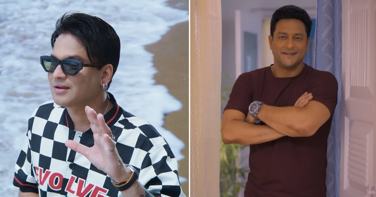 Roi Roi Binale Box Office Collection Day 1 Update!