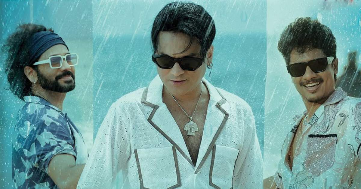 Roi Roi Binale Box Office Collection