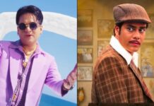 Roi Roi Binale Box Office Day 14: Mints 2.5X Profits Than Bhaimon Da, Zubeen Garg Delivers A Massive Blockbuster! Roi Roi Binale Box Office Day 14