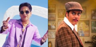 Roi Roi Binale Box Office Day 14