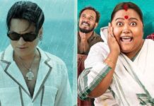 Roi Roi Binale Box Office Day 17: Zubeen Garg’s Highest-Grossing Assamese Film Will Fail To Beat Bidurbhai’s Profits! Roi Roi Binale Box Office Day 17