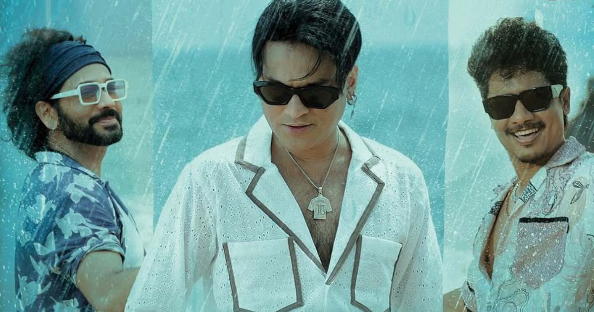 Roi Roi Binale Box Office Collection