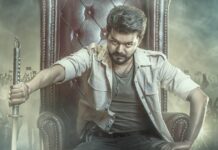 Thalapathy Vijay’s Jana Nayagan Audio Launch Set In Malaysia