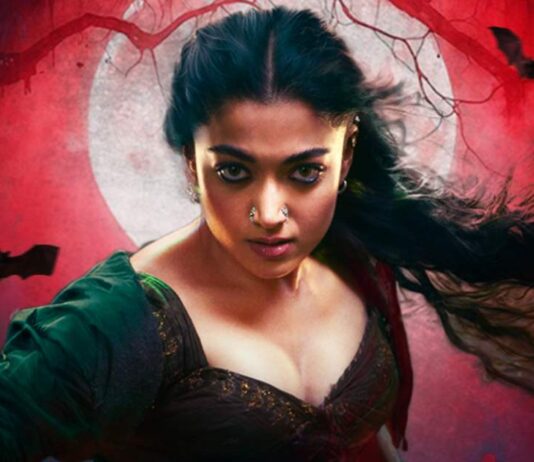 Thamma Box Office Collection Day 12