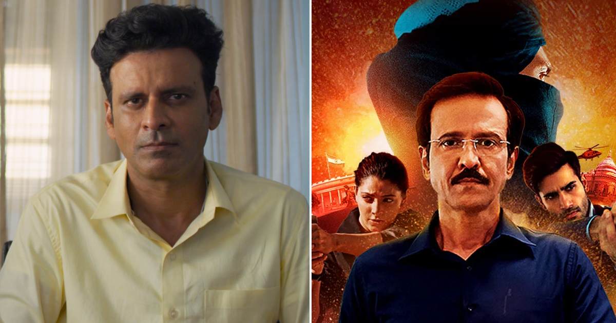 The Family Man, Special Ops & More