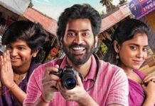 The Great Pre-Wedding Show OTT Release Date Update: When & Where To Watch Thiruveer’s Comedy Drama Online? The Great Pre-Wedding Show OTT Release Update