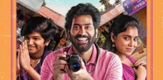 The Great Pre-Wedding Show OTT Release Update