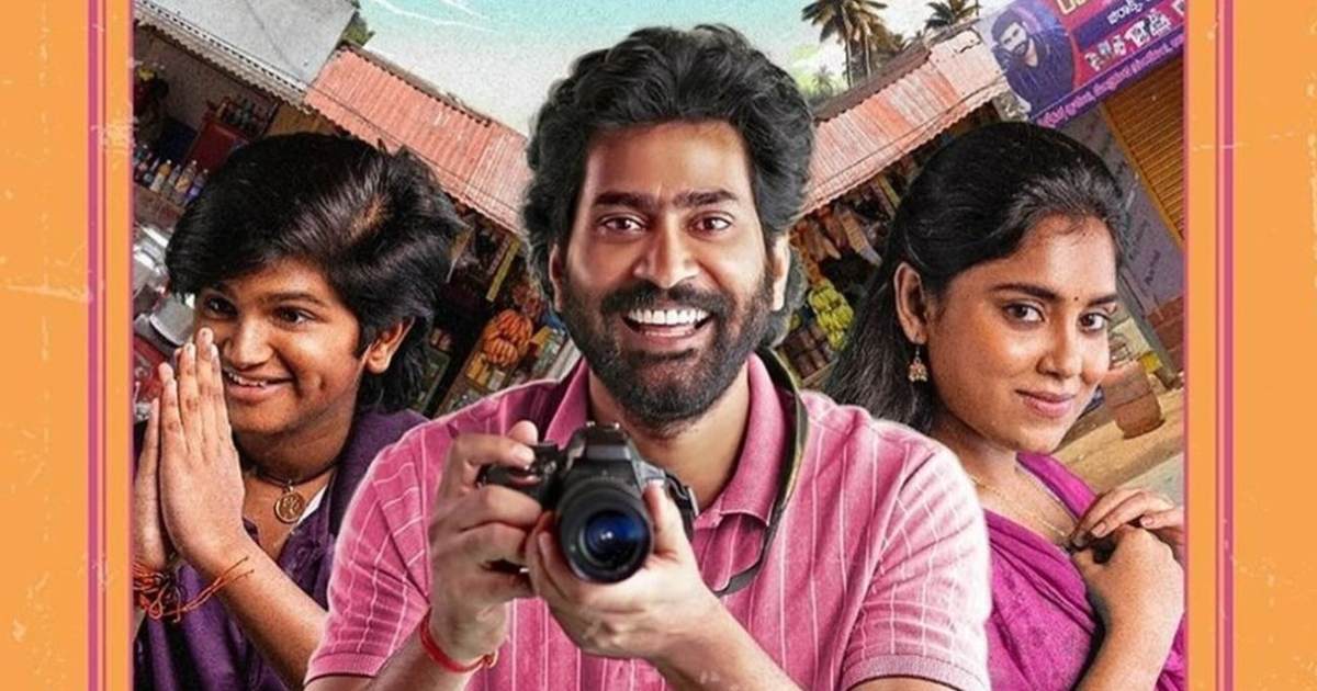 The Great Pre-Wedding Show OTT Release Update