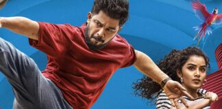 The Pet Detective Worldwide Box Office Day 20: It’s A Decent Success Story, Crosses The 16 Crore Mark The Pet Detective Box office