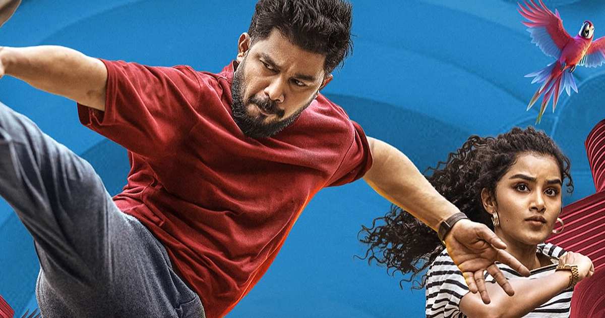 The Pet Detective Worldwide Box Office Day 20