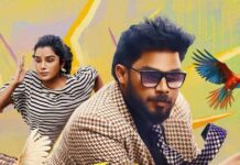 The Pet Detective OTT Release Date Update