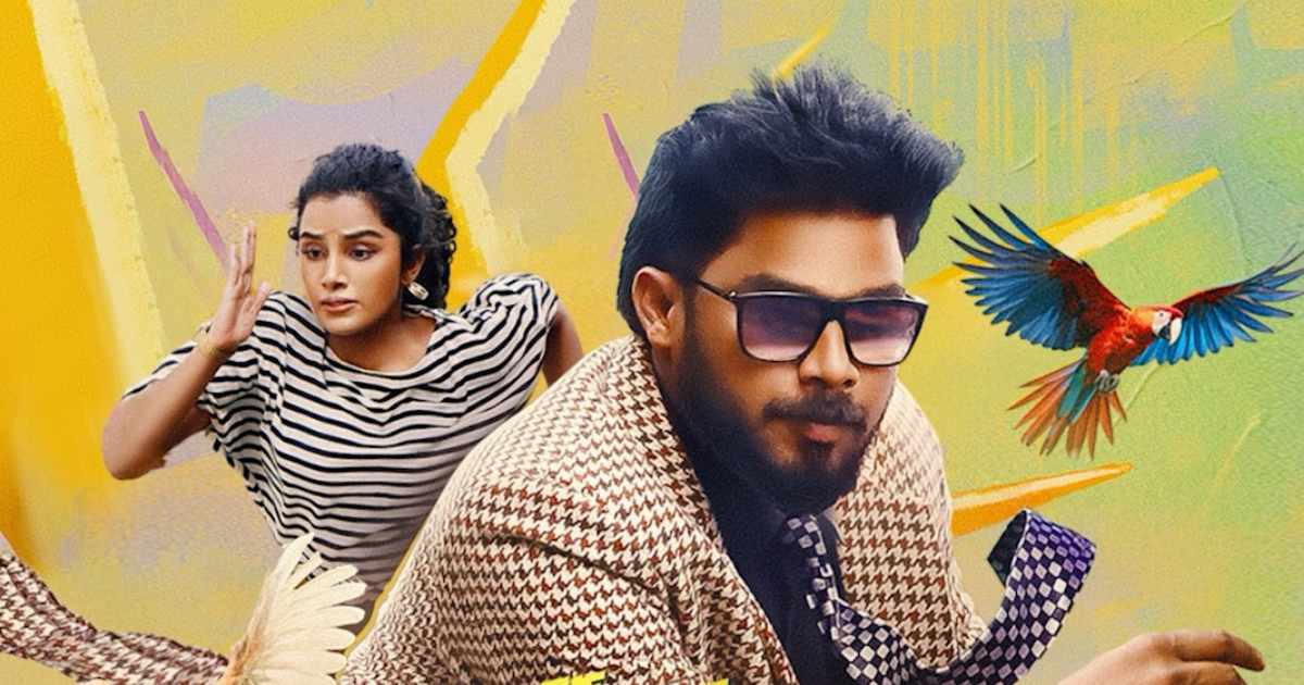 The Pet Detective OTT Release Date Update