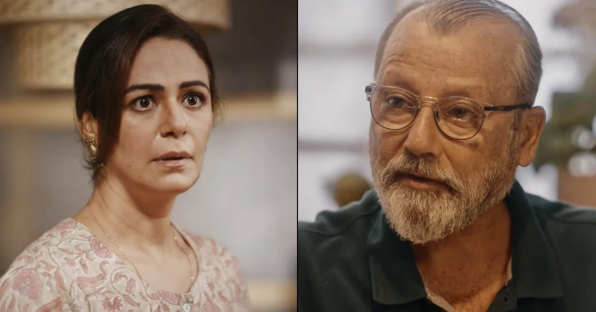 Thode Door Thode Paas Trailer Review: Pankaj Kapur Is Struck Between Jhappi & Emoji Wali Generation