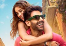 Tu Meri Main Tera Main Tera Tu Meri: Did You Know? Ananya Panday & Kartik Aaryan’s Motion Poster Was AI-Generated! Kartik Aaryan & Ananya Panday’s Tu Meri Main Tera Main Tera Tu Meri Gets AI Motion Poster!