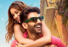 Tu Meri Main Tera Main Tera Tu To Arrive In Theatres Early!