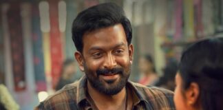 Vilaayath Budha Box Office Collection Day 3: Records 2nd Lowest Opening Weekend For Prithviraj Sukumaran Post-COVID! Vilaayath Budha Box Office Collection Day 3: Registers A Disastrous Opening Weekend