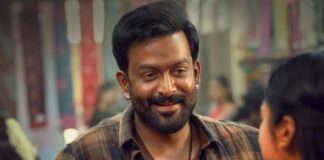 Vilayath Budha Box Office