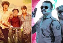 3 Mollywood Films By Krishand R.K.