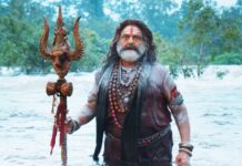 Akhanda 2 Box Office Collection Day 1: Records Nandamuri Balakrishna’s 2nd Biggest Opening Despite Moderate Start Akhanda 2 Box Office Collection Day 1: Registers Nandamuri Balakrishna's 2nd Biggest Opening