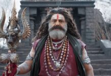 Akhanda 2 Box Office Day 1 Advance Booking