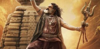 Akhanda 2 North America Box Office: 4th Biggest Premiere Day For Nandamuri Balakrishna, Below Bhagavanth Kesari Akhanda 2 North America Box Office: Records 4th Biggest Premiere Day For Nandamuri Balakrishna