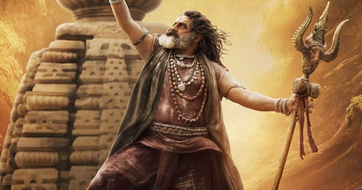 Akhanda 2 North America Box Office: Records 4th Biggest Premiere Day For Nandamuri Balakrishna