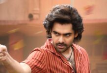 Andhra king Taluka (BO)