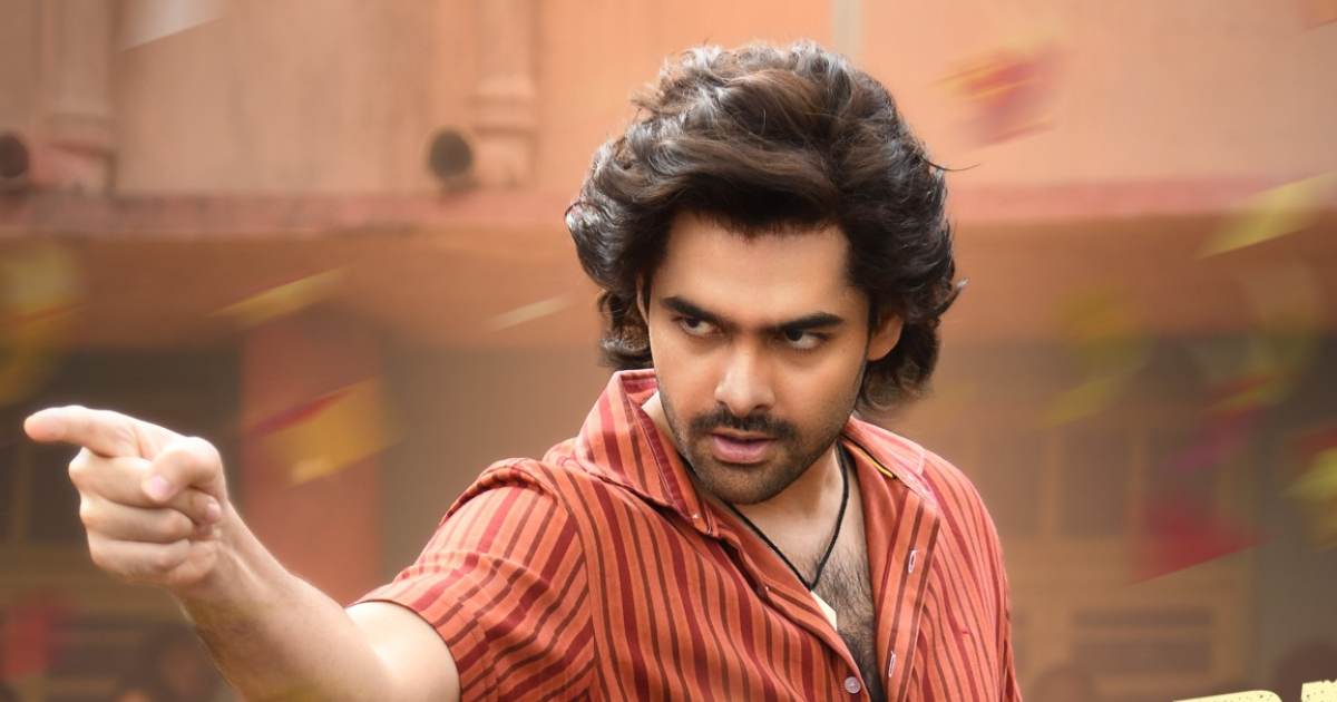 Andhra King Taluka Box Office Collection Day 8