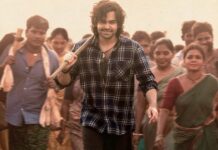 Andhra King Taluka Box Office (Closing Collection): Ram Pothineni Starrer Ends Its Disappointing Run, Recovers Only 41% Of Its Budget Andhra King Taluka Box Office