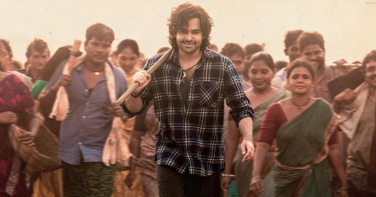 Andhra King Taluka Box Office Day 14 Collection Update