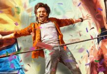 Andhra King Taluka OTT Release Date Confirmed: When & Where To Watch The Telugu Action Comedy Starring Upendra, Ram Pothineni, and Bhagyashri Borse Andhra King Taluka OTT Release Date Confirmed