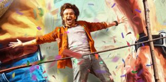 Andhra King Taluka OTT Release Date Confirmed: When & Where To Watch The Telugu Action Comedy Starring Upendra, Ram Pothineni, and Bhagyashri Borse Andhra King Taluka OTT Release Date Confirmed