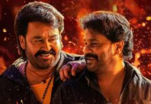 Bha Bha Ba Box Office Day 3: Dileep’s Mohanlal Surprise Film Recovers 44% Budget In 72 Hours Of Its Theatrical Release! Bha Bha Ba Box Office Day 3: Dileep Starrer Recovers 44% Budget