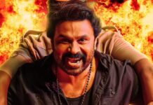 Bha Bha Ba Box Office Collection Day 4: Only 6.69 Crores Away From Entering Top 10 Malayalam Grossers Of 2025 Bha Bha Ba Box Office Collection Day 4 Update!