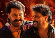 Bha Bha Ba Box Office Collection Day 6