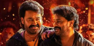Bha Bha Ba Box Office Collection Day 6: Dileep Starrer Needs 10 Crore+ To Enter The Safe Zone Bha Bha Ba Box Office Collection Day 6