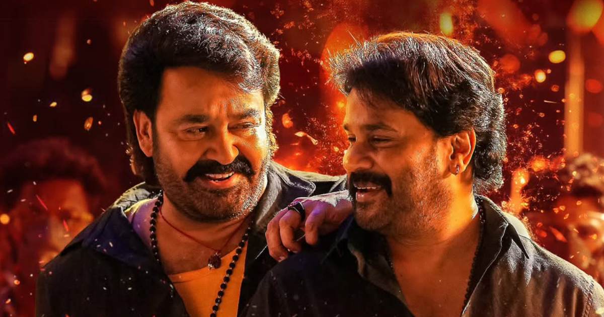 Bha Bha Ba Box Office Collection Day 6