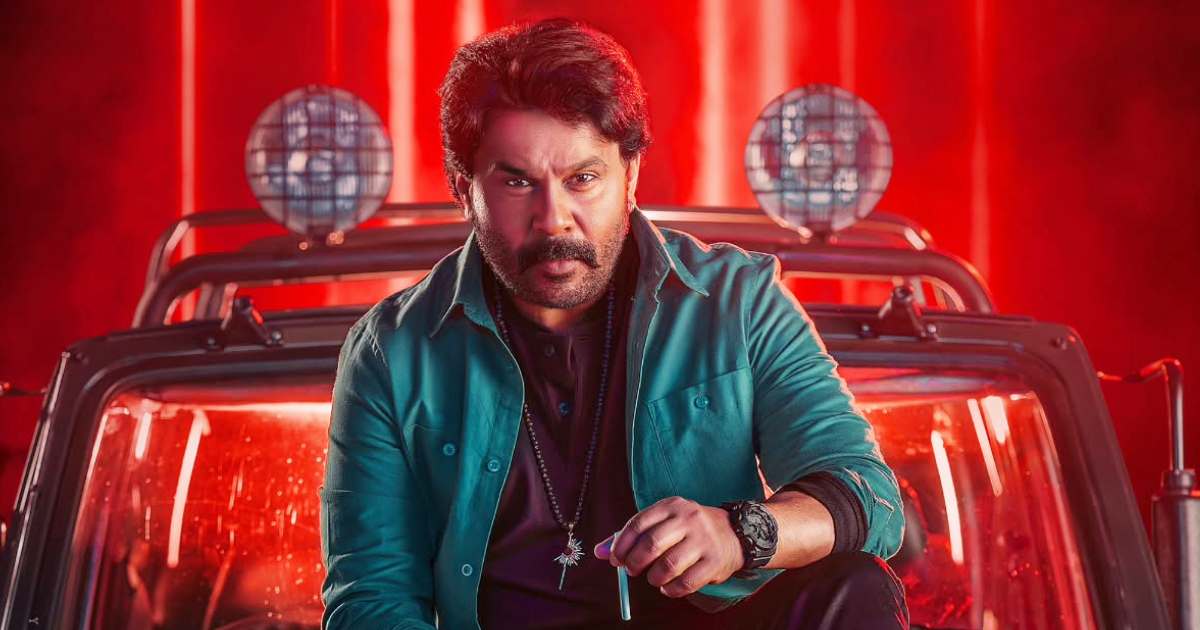 Bha Bha Ba Box Office Collection Day 1