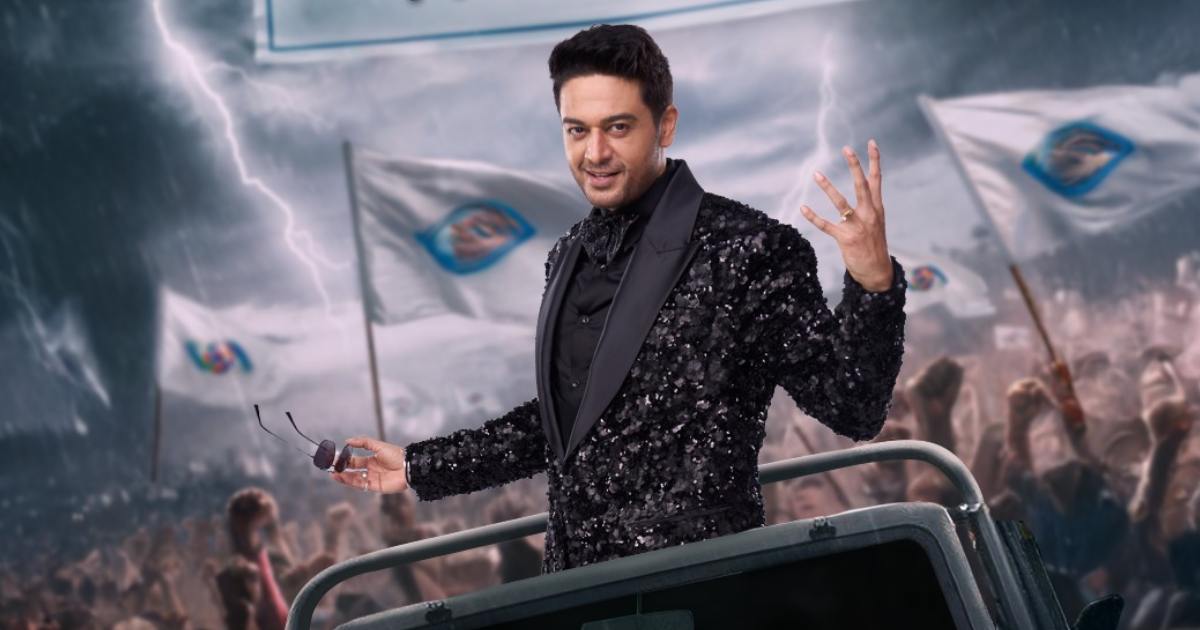 Bigg Boss 19 Winner: Gaurav Khanna's Total Fee Till Grand Finale 6.25 Times More Than Prize Money