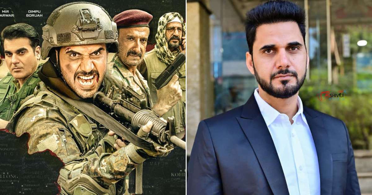 Dev Menaria’s Defining Moment with Bihu Attack