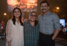 Daayra: Kareena Kapoor Khan & Prithviraj Sukumaran Wraps Shoot For Meghna Gulzar’s Investigative Crime-Thriller Daayra Starring Kareena Kapoor Khan & Prithviraj Sukumaran Wraps Shoot