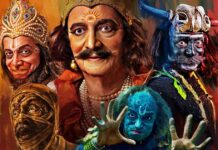 Dashavatar Returns To Theaters