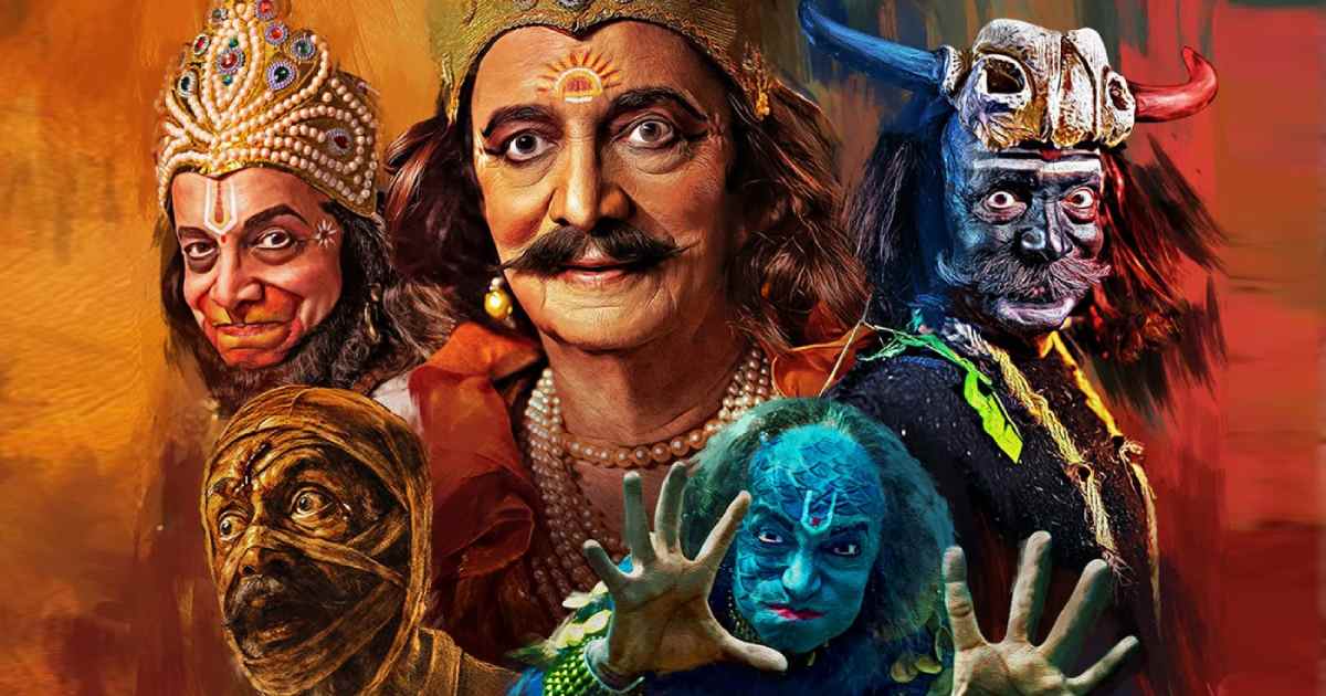 Dashavatar Returns To Theaters