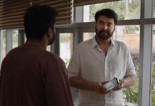 Dominic & The Ladies Purse OTT Release Date