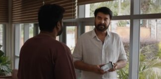 Dominic And The Ladies’ Purse OTT Release Date Confirmed: When & Where To Watch Mammootty’s Crime Investigation Thriller Dominic & The Ladies Purse OTT Release Date