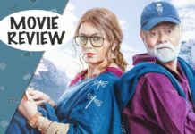 Durlabh Prasad Ki Dusri Shadi Movie Review: Mahima Chaudhri & Sanjay Mishra Starrer Gentle Humor Drama Serves Adequate Entertainment Amidst An Impactful Social Message Durlabh Prasad Ki Doosri Shadi Movie Review