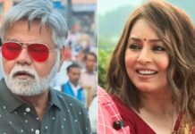 Durlabh Prasad Ki Dusri Shadi: Sanjay Mishra & Mahima Chaudhary’s ‘Marriage’ Gimmick Grabs Attention, Boosts Buzz For The Film! Durlabh Prasad Ki Dusri Shadi: Sanjay Mishra & Mahima Chaudhary’s 'Marriage' Gimmick Grabs Attention
