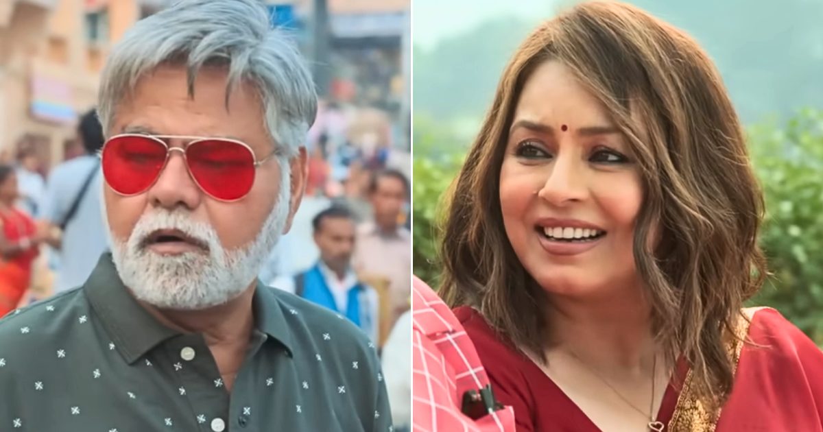 Durlabh Prasad Ki Dusri Shadi: Sanjay Mishra & Mahima Chaudhary’s 'Marriage' Gimmick Grabs Attention